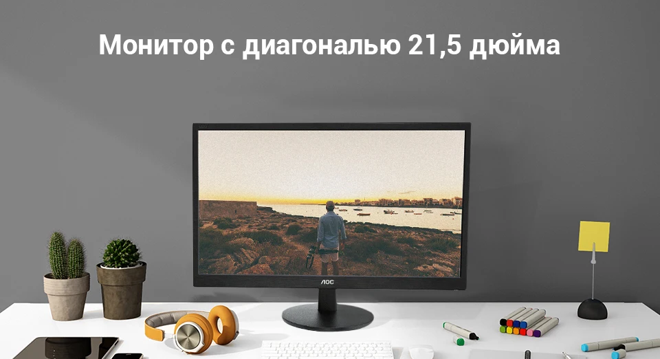 desktop-copy_01