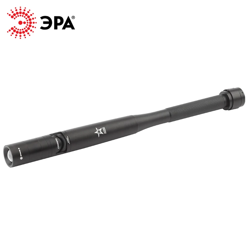  MB-701 flashlight ERA ARMY RUSSIAN universal Argument 7 W Aluminum Bit - 33025932861