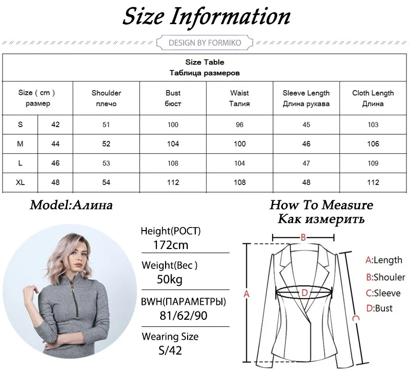 C002XQ-long-loose-woolen-coat_02
