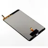 Tablet Accessories