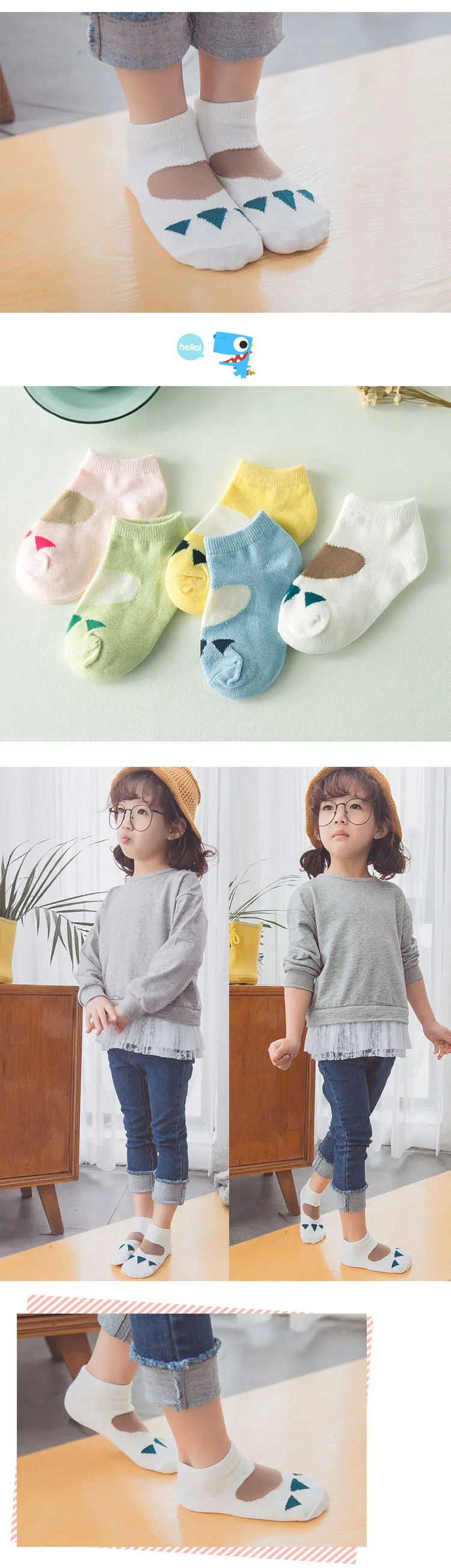 5 пара/лот, носки для малышей хлопковые детские носки для девочек и мальчиков, От 1 до 10 лет г., новые носки для малышей на осень и зиму