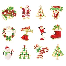 12 STYLES Christmas Boots Brooch Santa Claus Shoes Carriage Rhinestone Brooch Jewelry For Christmas Color Stone Brooch