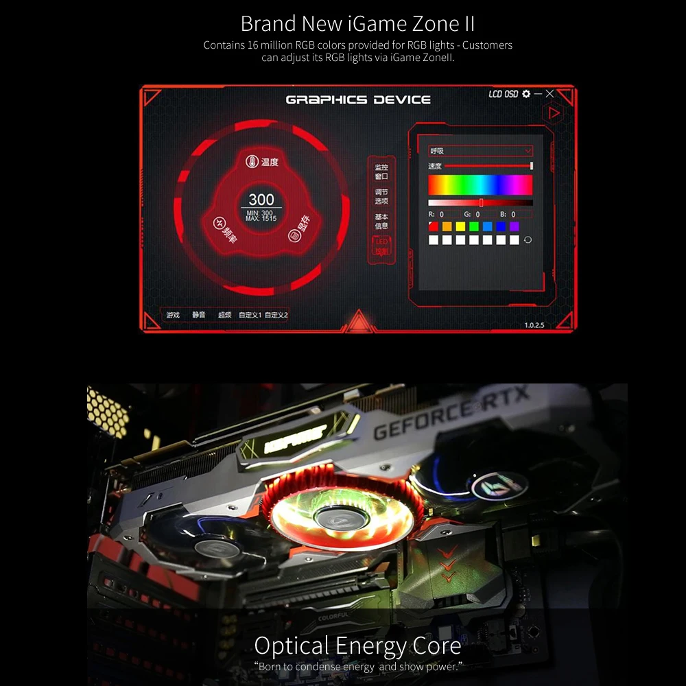 Цветная графическая карта RTX 2080Ti Advanced OC 2080 ti 11G Nvidia Turing GPU GDDR6 1635MHz для ПК Игр видеокарты GeForce