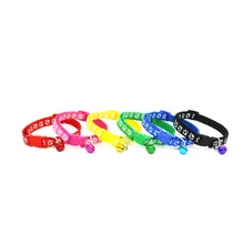 2018 New 1 Pcs Lovely Footprint Collar Strap Buckle Small Footprint Dog Puppy Nylon Fabric Cat Kitten Pet Collar Pet Supplies