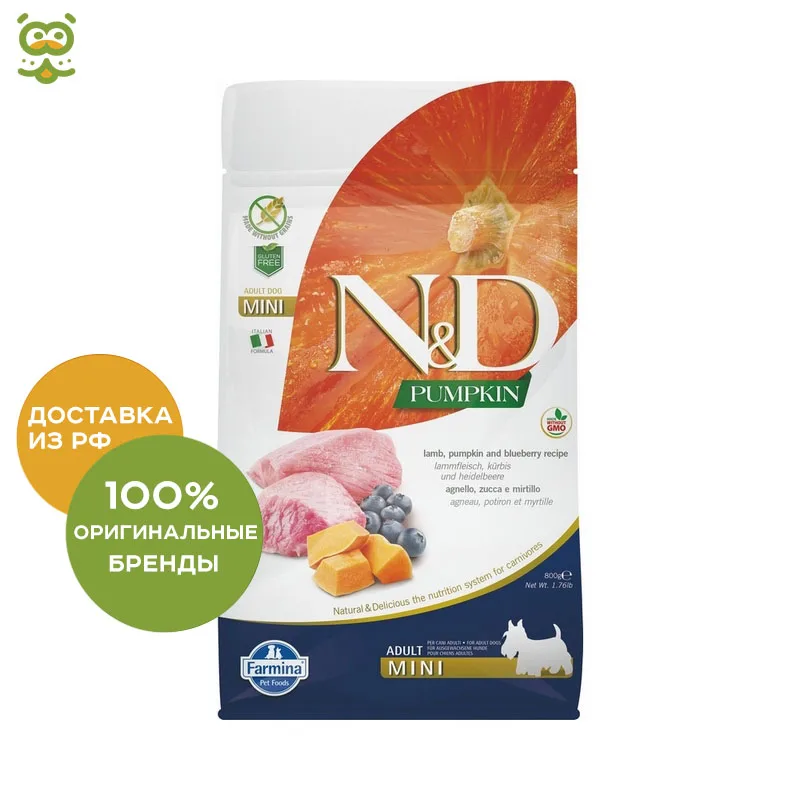 сухой корм для собак ягненок тыквой. сухой корм для собак ягненок тыквой. корм для собак alleva natural. корм фармина для щенков крупных пород. фармина для щенков средних и крупных пород ягненок с черникой.