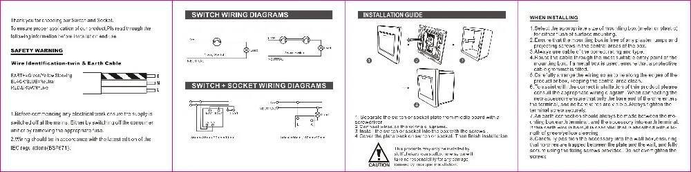 Wallpad Hotel16A AU Switched Socket Goats Коричневая кожа 1 банда способ и 16A кондиционер Бесплатная