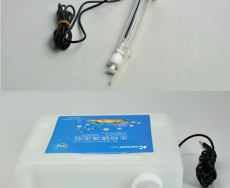 2L dosing container with liquid sensor_07