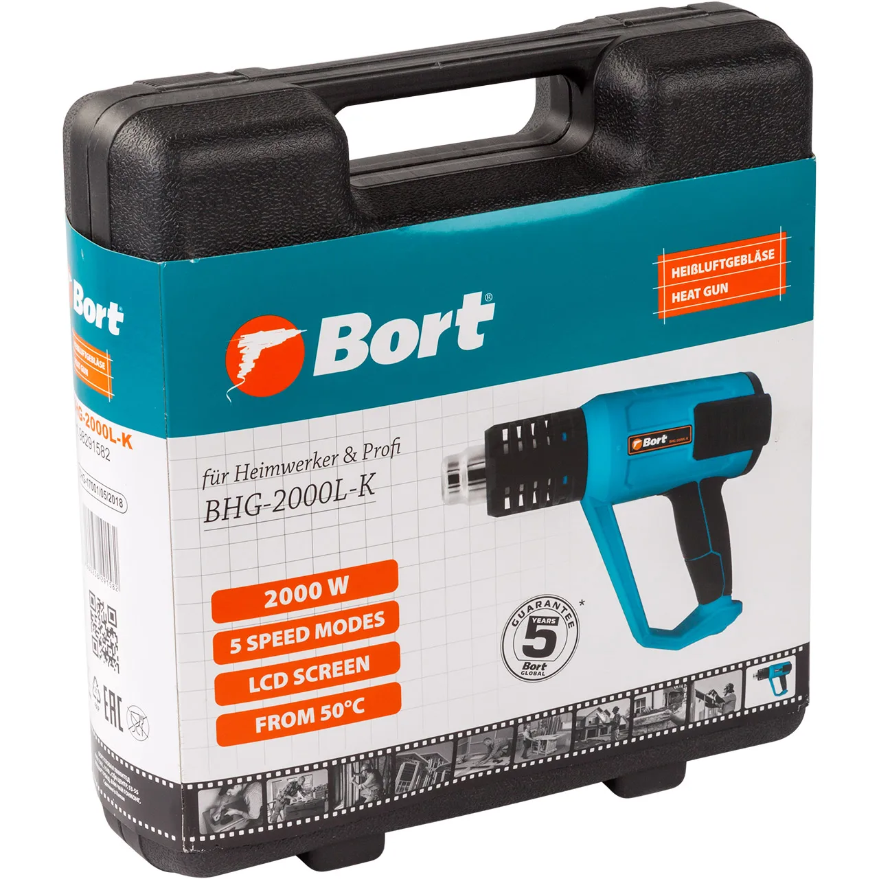 Фен технический Bort BHG-2000L-K (Мощность 2000 Вт, 2 режима работы, 80/600 °С, 480 л/мин, защита от перегрева)