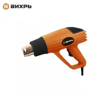 Термопистолет ТП-2000М Вихрь