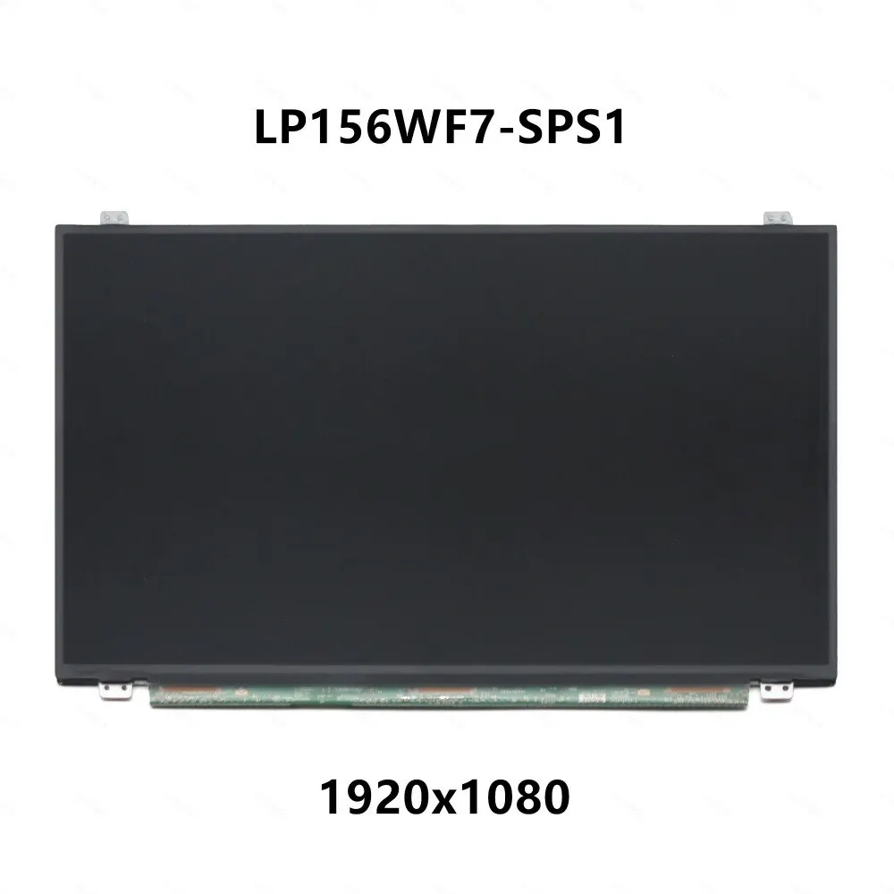 15," FHD lcd ips экран дисплей панель матрица запасная часть Точная Модель LP156WF7-SPS1 LGD0529 1920x1080 40 pin In-Cell Touch