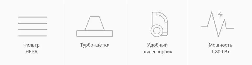 2-pc