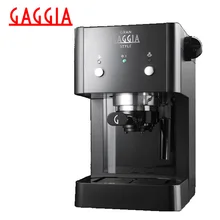 Кофеварка рожковая Gaggia Gran Style Black