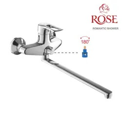 ROSE Смеситель для ванны с длинным изливом и душевой лейкой,набор на стену ванны латунный кран и душевая лейка S5122