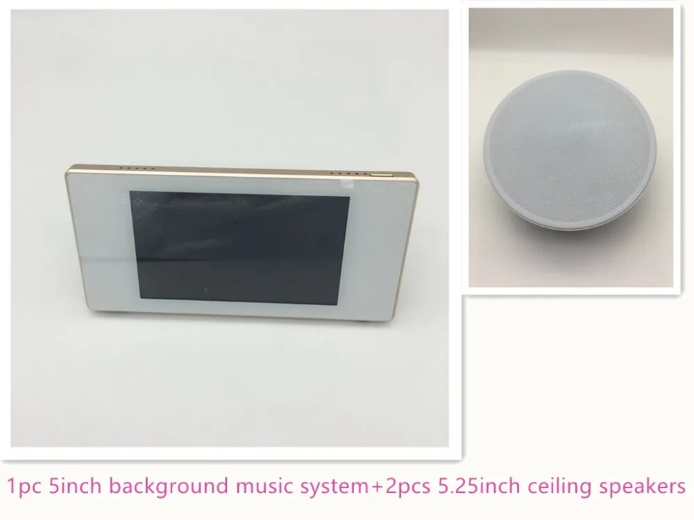 5inch+2spealers