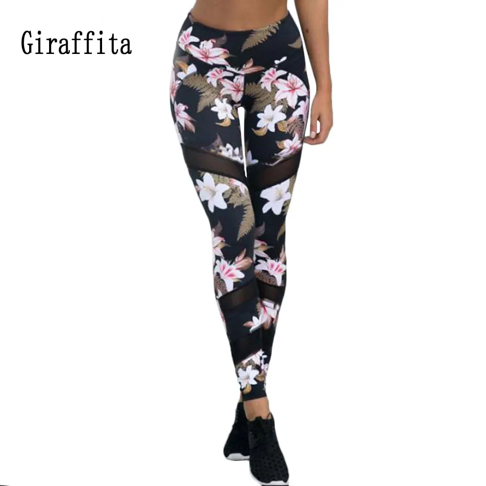 Women Flowers Printed Yoga Leggings Side Mesh Workout Fitness Net Yarn