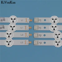 טלוויזיה light קורות מנורות LED אחורית ברצועת עבור LG 37LN5788 37LN578S 37LN578V -ZE טלוויזיה Light קורות Kit LED 37" Band ROW2.1 Rev 0.0 1 LC370DXE (5)