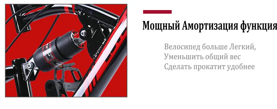 Love freedom, новинка, километр, велосипед, 26 дюймов, 21/24 скоростей, 4,0, шина, снег, велосипед, скорость, двойной шок, горный велосипед