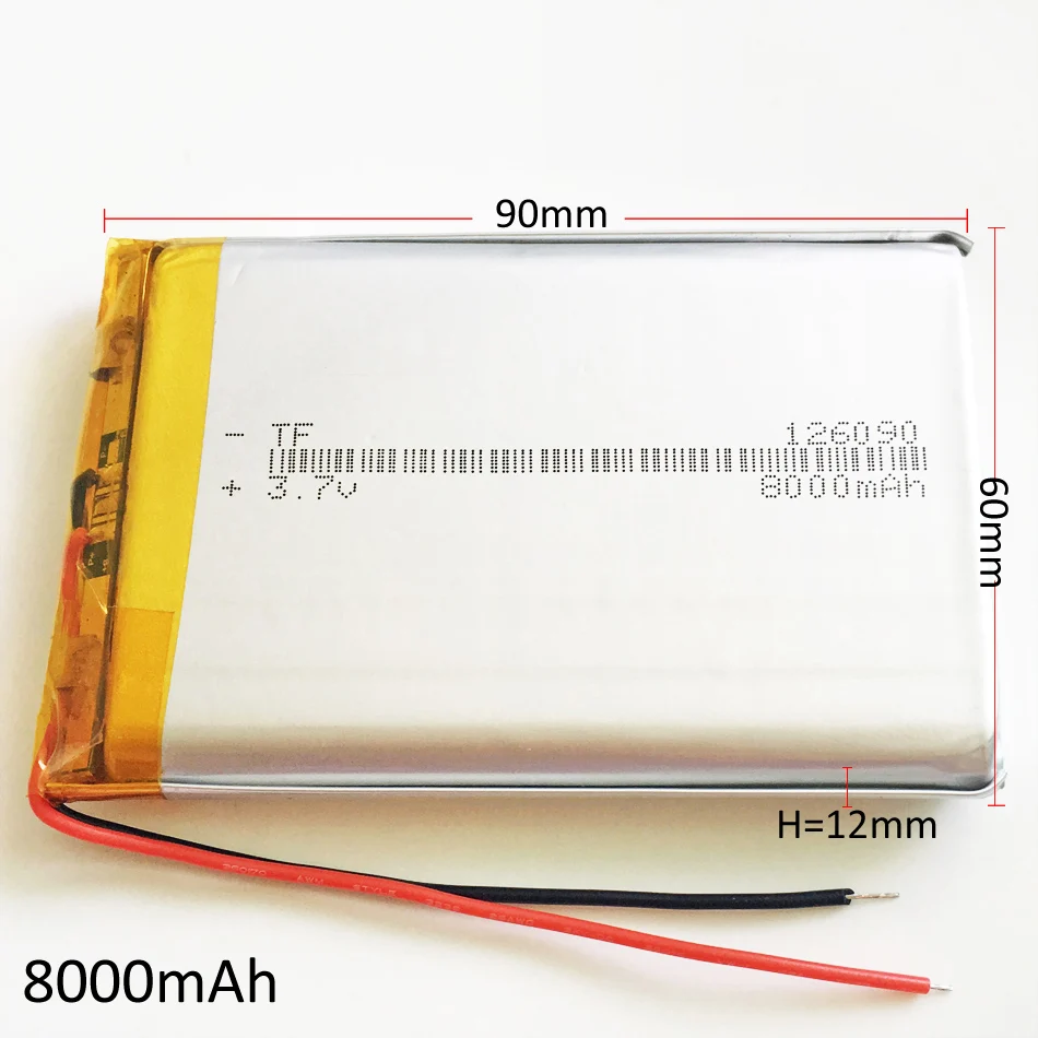 8000mAh 126090 (1)