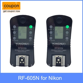 

YONGNUO RF-605 RF-605N RF605N Wireless Flash Trigger for Nikon D7100 D7000 D5200 D5100 D3000 D90 D80 D70 D70s D40 D800E D800