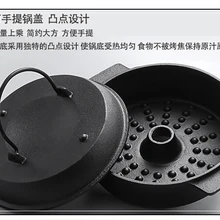 Плоская чугунная Тепловая плита, старая ручная сковорода, многофункциональная электромагнитная печь, горшок для жареного сладкого картофеля, сухая запеченная 26 см