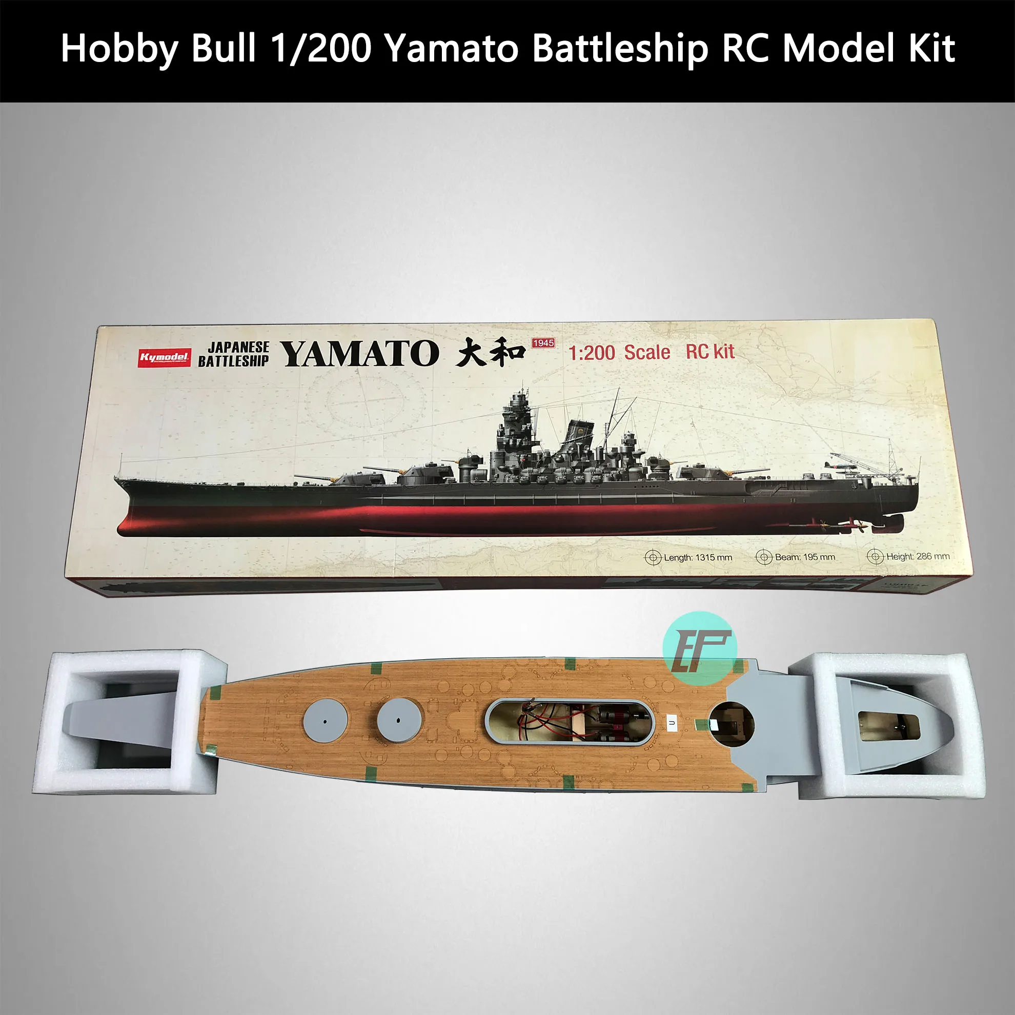 Tourelle 460mm Yamato 1/200 