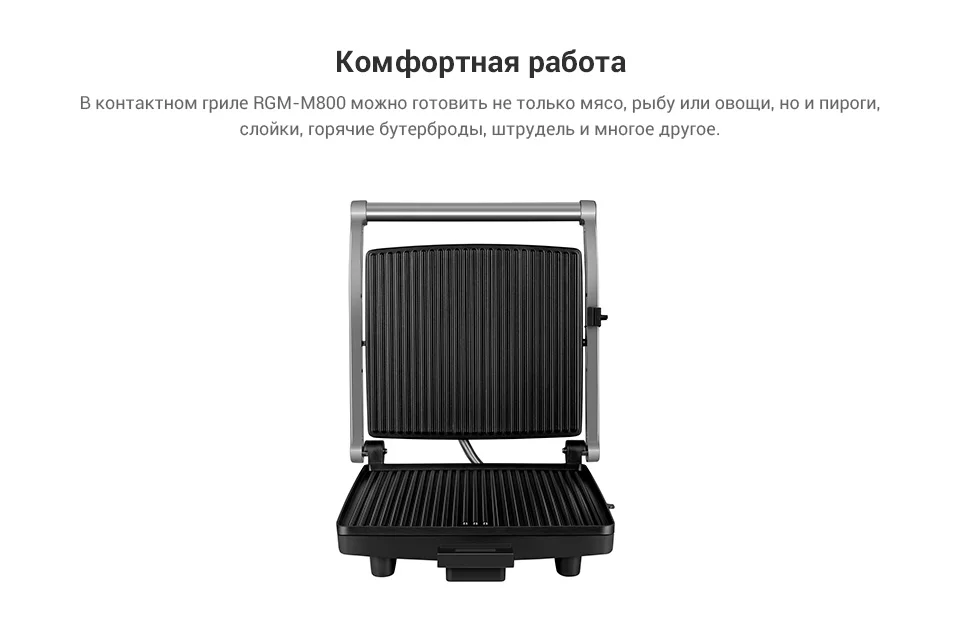 PC (6)