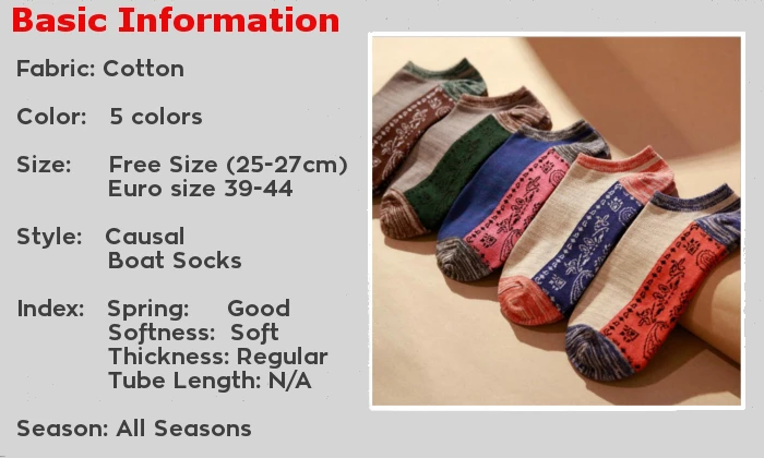 Basic Info socks men