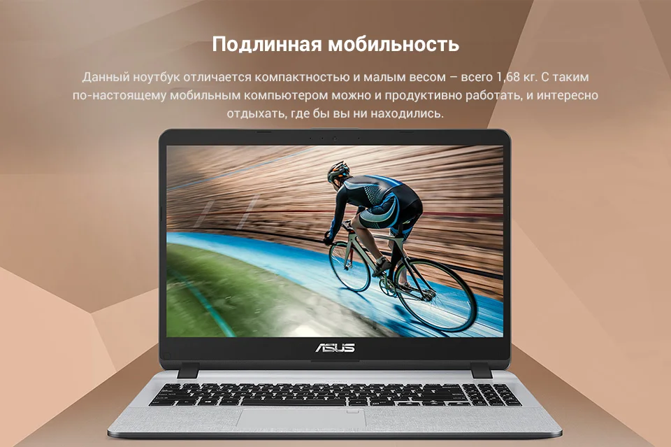 PC (3)