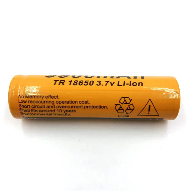battery  0001