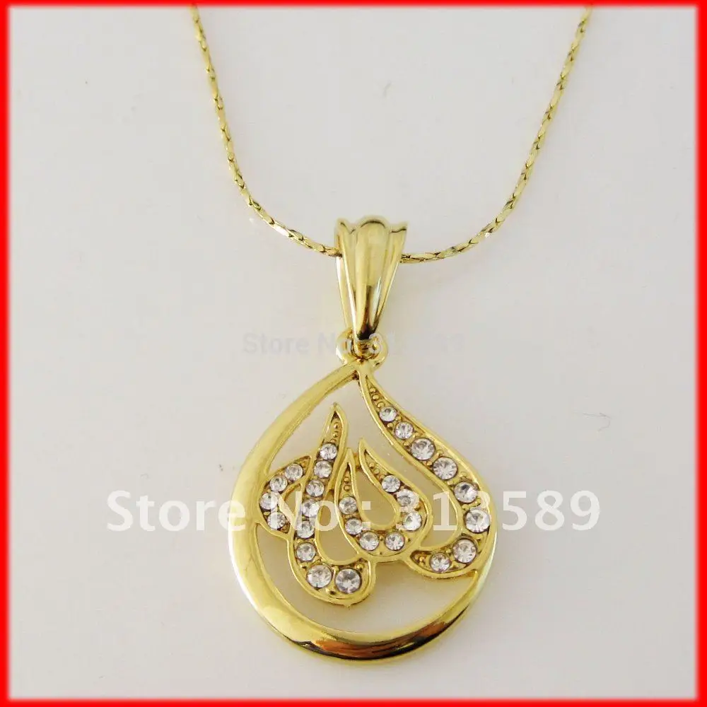 YELLOW GOLD GP OVERLAY FILLED BRASS 18&quot NECKLACE&ampMUSLIM ALLAH GOD PENDANT CZ Great Money Maker | Украшения и аксессуары