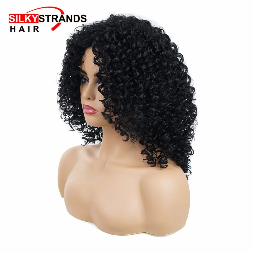 Короткие Синтетические афро курчавые кучерявые парики шелковистые пряди африканские американские термостойкие волокна волос парики для черных женщин