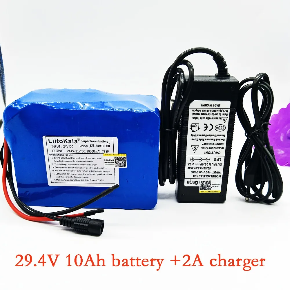 Аккумулятор 24v 10ah