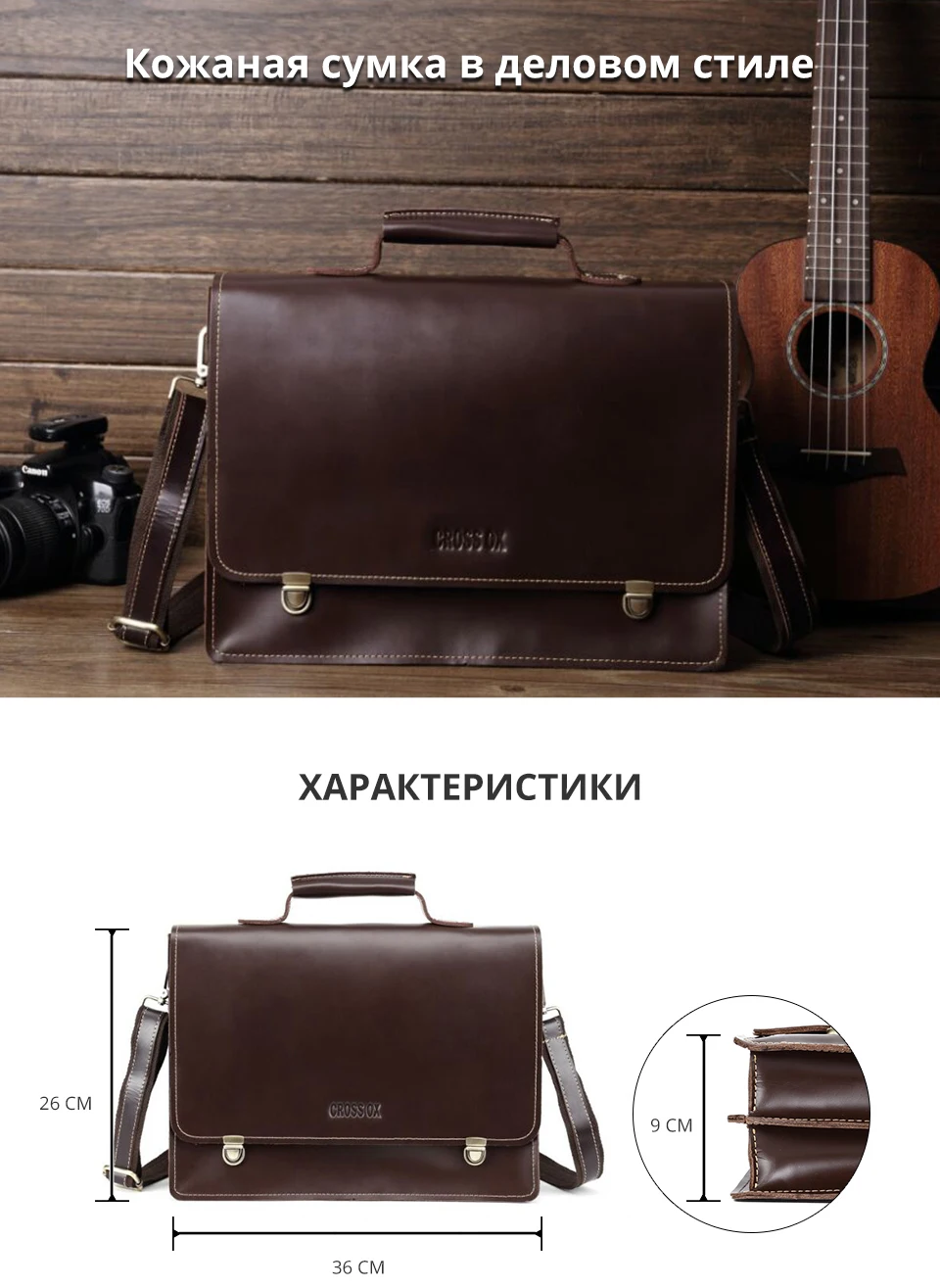 HB575MPC_01