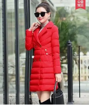 Зимняя верхняя одежда для женщин, высококачественные стеганые куртки, теплое Женское пальто, пуховое хлопковое Женское зимнее пальто, стеганые куртки K4095 - Цвет: Red