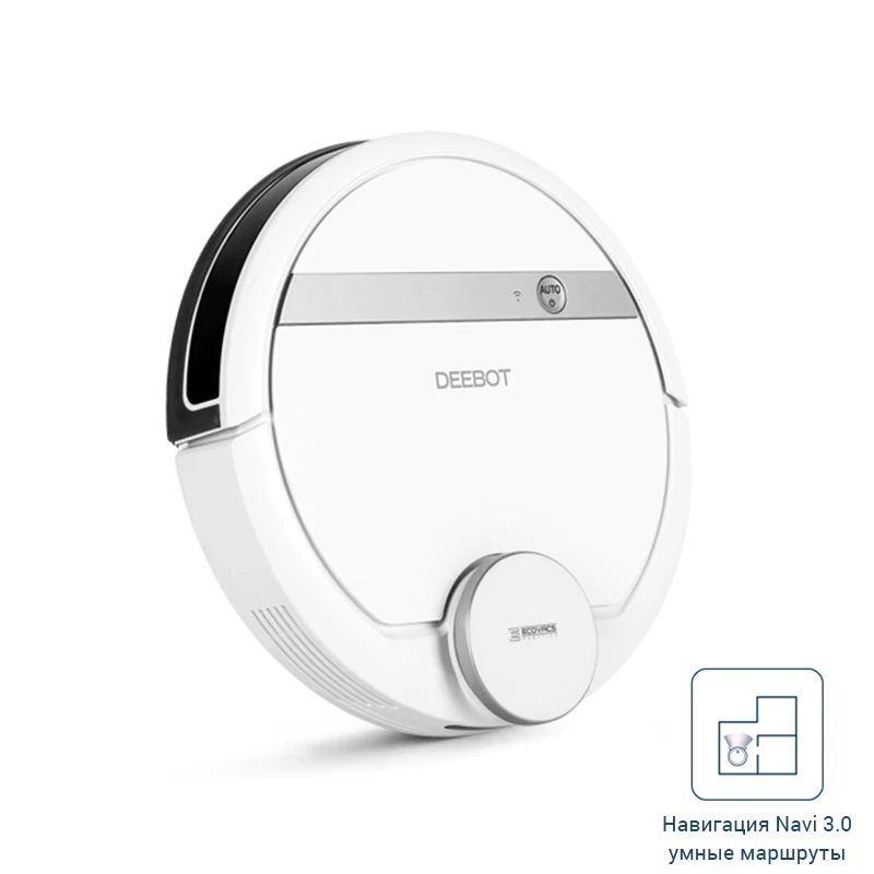 Робот пылесос Ecovacs Deebot DE55|Пылесосы| |