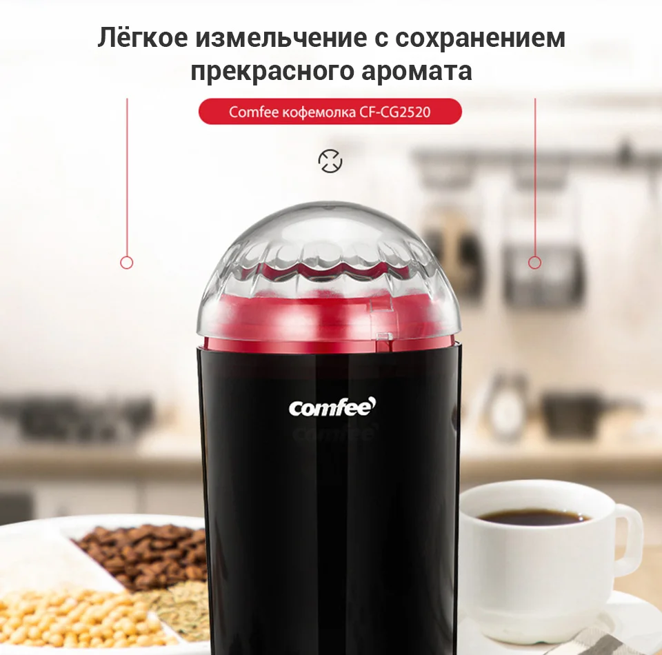 PC (1)