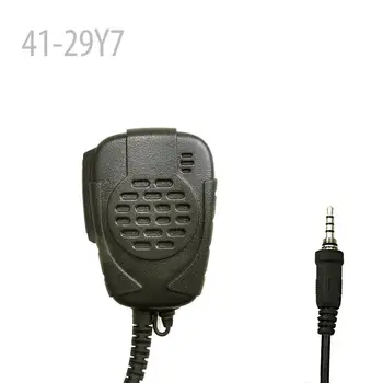

41-29Y7 Rainproof Mic Speaker for VX-6R VX-7R