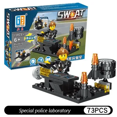 Новые продукты 9 видов домино Военная специальная полиция собранные детские игрушки домино автомобиль сборка автомобиля - Цвет: laboratory