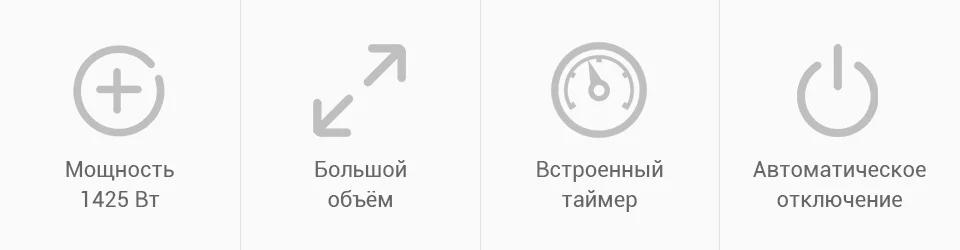 PC (2)
