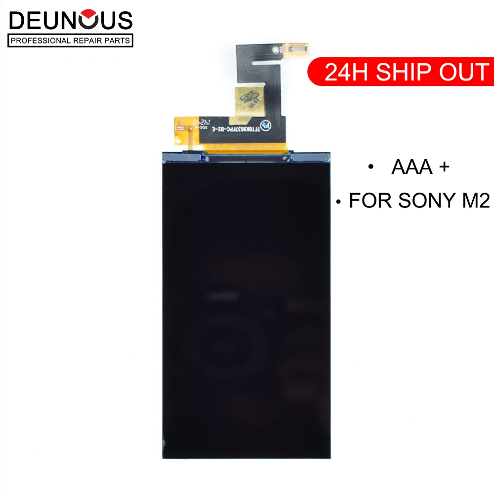 Сменный ЖК-экран для Sony Xperia M2 S50H D2302 D2303 D2305 D2306 | Мобильные телефоны и аксессуары