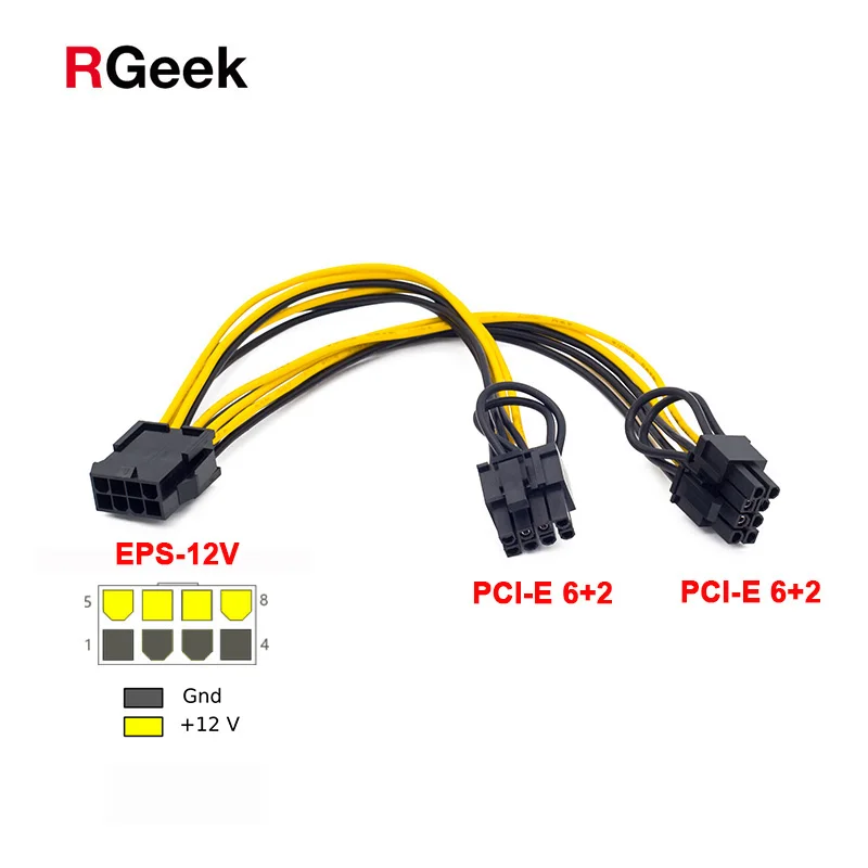 5 шт. RGEEK EPS ЦП 12 В 8 контактов к двойному (6 + 2) контакту VGA Графическая видеокарта