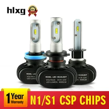 Hlxg 2 шт. 12 В 880 лм 50 Вт H1 H7 H27 9005 Led H3 Автомобильные фары CSP авто лампы H11 9006 HB3 автомобильные светодиоды Противотуманные фары HB4 Автомобильные фары