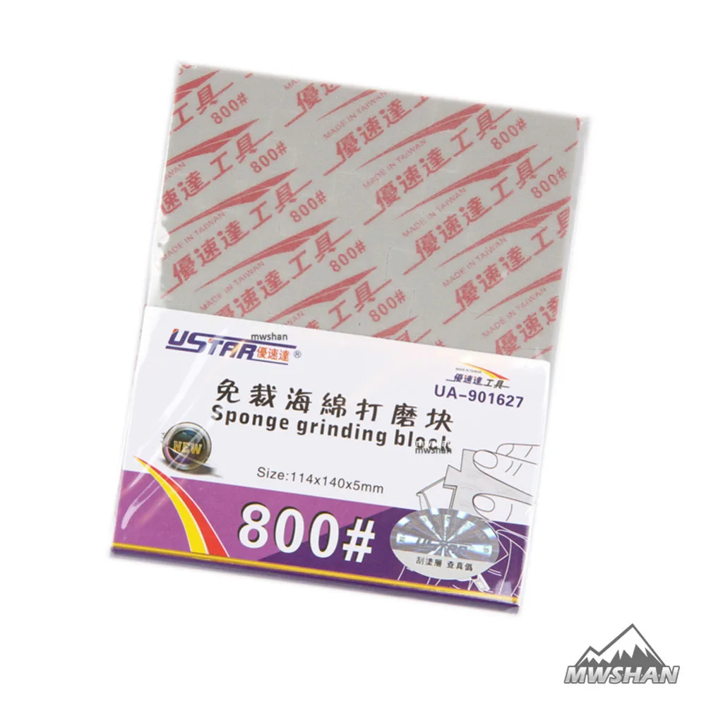 

Ustar 91627 No800 Sponge Grinding Block Model Finishing Tools Fine Accessory DIY