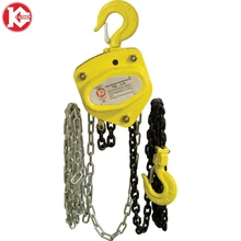 Таль цепная Калибр ТЦ-1/3