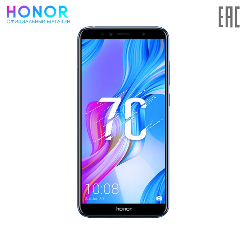 Smartphone Honor 7C 32 GB