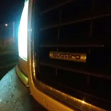 G***i