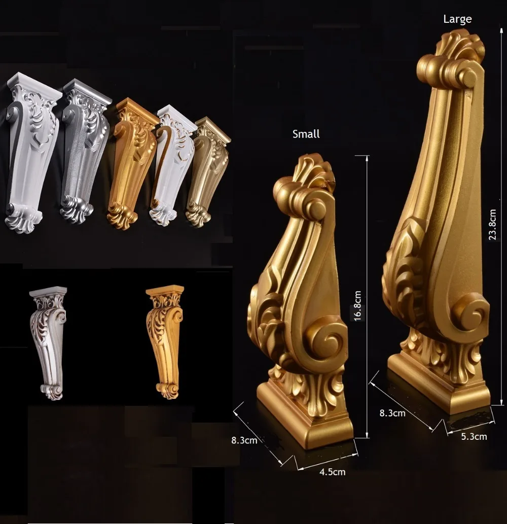 Европейский пластик Corbel Corbels архитектурное украшение мебели золото серебро