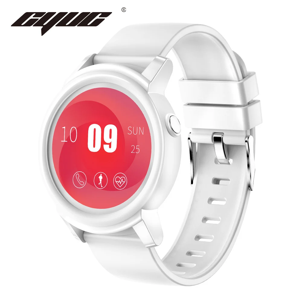 

CYUC NY01 Smart watch Full round screen message reminder Heart rate monitor fashion Smartwatch Sport Fitness Tracker White