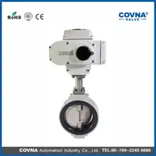 Моторизованный клапан электрический buttefly клапан