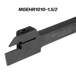 MGEHR1010-1.5 MGEHR1010-2 MGEHR1212-1.5 MGEHR1212-2 MGEHR1212-3 токарный станок с ЧПУ внешние отрезки и канавок Для Проворачивания Держатель